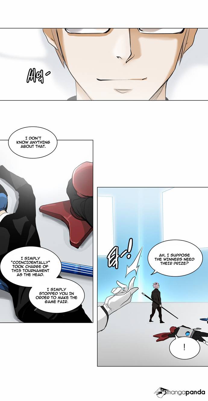Tower of God Chapter 187 image 17